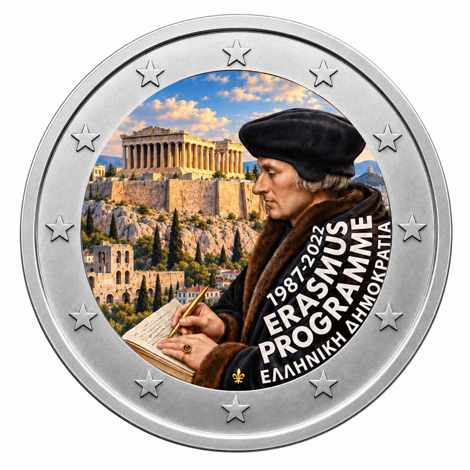 2 Euros Erasmus Greece (Coloured)